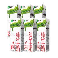 蒙牛 纯牛奶 全脂灭菌 礼盒装 200ml*24盒 (单位:箱)
