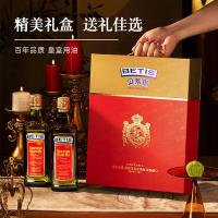 贝蒂斯 特级初榨 橄榄油 西班牙原装进口 500ml*2礼盒（单位：盒）