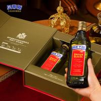 贝蒂斯 特级初榨 橄榄油 西班牙原装进口 500ml*2礼盒（单位：盒）