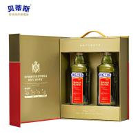 贝蒂斯 特级初榨 橄榄油 西班牙原装进口 500ml*2礼盒（单位：盒）