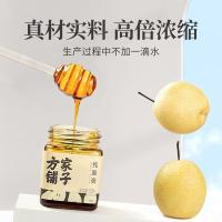方家铺子 无添加 纯梨膏 150g(单位：罐)