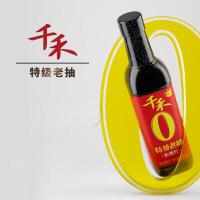千禾特级老抽酱油500ml新旧包装随机发货（单位：瓶）