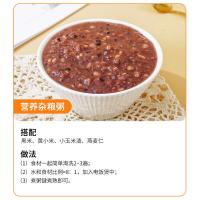 燕之坊 金谷满仓 杂粮粗粮礼盒 3.2kg 黄小米400g+黑米400g+东北黄豆400g+高粱米400g+小玉米渣400g+燕麦仁400g+小麦仁400g+糙米400g（单位：盒）