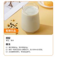 燕之坊 金谷满仓 杂粮粗粮礼盒 3.2kg 黄小米400g+黑米400g+东北黄豆400g+高粱米400g+小玉米渣400g+燕麦仁400g+小麦仁400g+糙米400g（单位：盒）