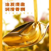 米妹妹（MIMEIMEI） 自然葵香 葵花籽油 5L(单位：桶)