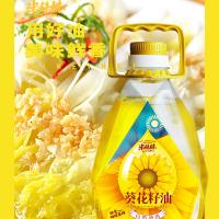 米妹妹（MIMEIMEI） 自然葵香 葵花籽油 2.5L(单位：桶)
