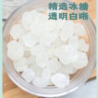 米妹妹（MIMEIMEI） 时来运转 （糯米、大麦米和精选冰糖）礼盒 850g (单位:盒)
