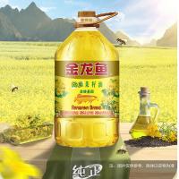 金龙鱼 纯正菜籽油 非转基因 一级 5L (单位:桶)