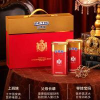 贝蒂斯 橄榄油 特级初榨 1L*2 (单位:盒)