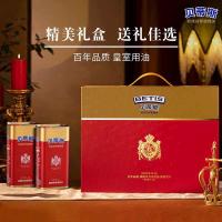 贝蒂斯 橄榄油 特级初榨 1L*2 (单位:盒)