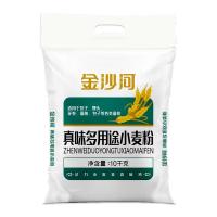 金沙河 真味多用途小麦粉 中筋面粉 10kg (单位:袋)