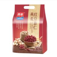西麦（SEAMILD） 燕麦新食养生系列 家庭装 黑芝麻桑葚燕麦560g+红豆意仁燕麦560g+奇亚籽490g (单位:组)