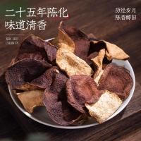 福茗源 二十五年新会陈化大红皮 陈皮 250g（单位：盒）