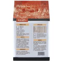 天地粮人（TIAN DI LIANG REN）有机红小豆 粗粮杂粮 1.25kg (单位:袋)真空包装
