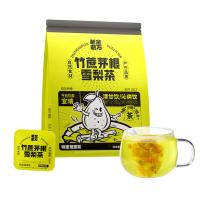 老金磨方 竹蔗茅根雪梨茶 120g (单位:袋)