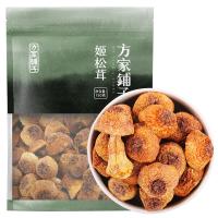 方家铺子 姬松茸 150g （单位：袋）新旧包装随机发货