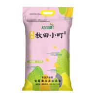 九月葵 秋田小町 大米 5kg 真空包装（单位：袋）