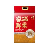 咪然 富硒鲜米 5kg（单位：袋）真空包装