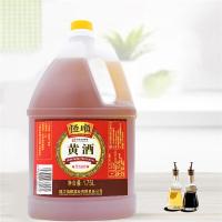 恒顺 10° 黄酒 1.75L(单位：桶)