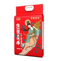 米妹妹（MIMEIMEI） 黑龙江寒地 真空包装 五常大米 5kg (单位:袋)