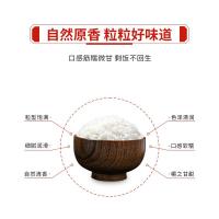 咪然 天然鸭稻米 5kg 真空包装（单位：袋）