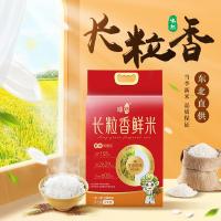咪然 长粒香鲜米 5kg（单位：袋）真空包装 新老包装随机发货