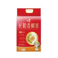 咪然 长粒香鲜米 5kg（单位：袋）真空包装 新老包装随机发货