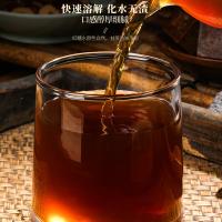 福东海（FU DONG HAI） 有机 红糖块 500g 云南手工甘蔗黑糖生理期煮老红糖姜茶糖水 (单位:瓶)
