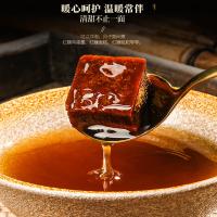 福东海（FU DONG HAI） 有机 红糖块 500g 云南手工甘蔗黑糖生理期煮老红糖姜茶糖水 (单位:瓶)
