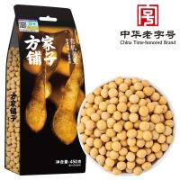 方家铺子 1554391 有机黄豆 450g （单位：袋）