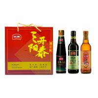 长康 调味品 湘香哒 三阳开泰礼盒 鲜味生抽500ml 蒸鱼䜴油410ml 葱蒜料酒500ml (单位:盒)