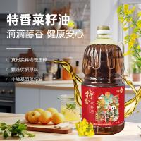 咪然 非转基因 特香菜籽油 1.8L （单位：瓶）