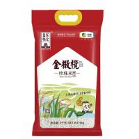 皇家粮仓（ROYAL GRANARY） 金橄榄 珍珠米 5kg (单位: 袋) 真空包装