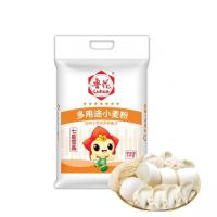 鲁花 多用途小麦粉 七星雪晶  5kg (单位:袋)