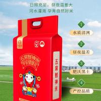 米妹妹（MIMEIMEI） 真空包装 五常财神大米 2.5kg (单位:袋)