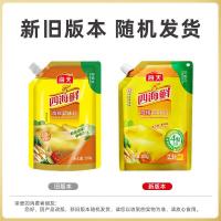 海天 四海鲜 鸡精 200g（单位：袋）新老包装随机发货