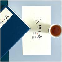 得一茶 岩香一号 正品大红袍茶高山红茶 48g 随机发货 (单位:盒)