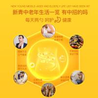 可瑞比（Karibee） TA10+ 蜂蜜 500g （单位:瓶）