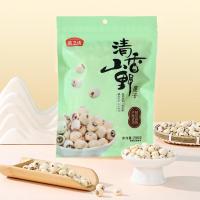燕之坊 通心磨皮 去芯莲子 200g（单位：袋）新老包装随机发货