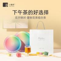 小罐茶 花开锦时·窨制花茶组合茶 48g 茉莉乌龙茶4g*3+玫瑰红茶4g*3+茉莉花茶4g*3+桂花乌龙茶4g*3（单位：盒）新老包装随机发货