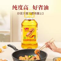 鲁花 一级 非转基因 5S压榨特香花生油 5L (单位:桶)