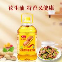 鲁花 一级 非转基因 5S压榨特香花生油 5L (单位:桶)