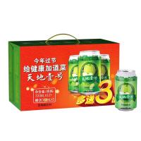 天地壹号 苹果醋饮料 果味饮料 330ml*15罐 混色（单位：箱）