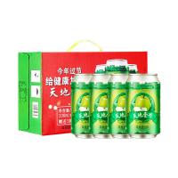 天地壹号 苹果醋饮料 果味饮料 330ml*15罐 混色（单位：箱）