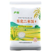 卢岩 东北二米饭 杂粮 充氮包装 500g*3袋 (单位:组)