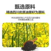 蜀妈妈 小榨纯香 菜籽油 4L(单位：瓶)