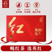 英红 中国红红字 九号浓香型一级有机红茶礼盒 200g（5g*40包）(单位：盒)