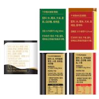 千禾 大礼包调味品礼盒 5件套（酱油500ml+香醋500ml+料酒500ml+蚝油510g+老抽500ml）（单位:盒）
