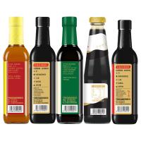 千禾 大礼包调味品礼盒 5件套（酱油500ml+香醋500ml+料酒500ml+蚝油510g+老抽500ml）（单位:盒）