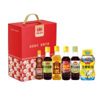 鲁花 鲁香 六味臻品礼盒 6瓶 鲁香六味酱油418ml*1+料酒418ml*1+香醋418ml*酱油418ml*1+芝麻香油100ml*1+蚝油528ml*1 (单位: 盒)